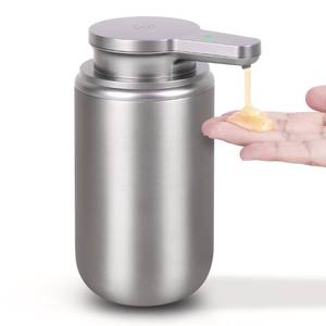 lot 8229 image: Automatic Soap Dispenser, Stainless Steel Hand Soap Dispenser for Bathroom Kitchen Rechargeable Touchless Hand Soap Pump 12 oz.