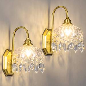 lot 13886 image: JXJYHL 2-Pack Vintage Wall Sconce,Glass Crystal Wall Sconce,Matte Brushed Antique Brass Finish Set of Two for Bedroom Bathroom Hallway Living Room Decor