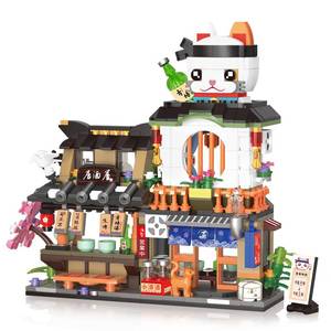 lot 14261 image: Japanese Street View Izakaya Shop Mini Building Blocks Set, MOC Creative Cute Japanese Toys, 809 PCS Simulation Architecture Construction Toy, Gift for Adults Kids Girls 6-12, Not Compatible with Lego