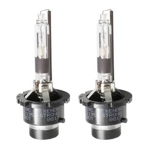 lot 16299 image: Zreneyfex 2 Pack D4R Xenon Bulb Replacement for Toyota HID Prius Headlight 2006-2009 4300K 42406 2008-2010 Avalon Replaces 90981-20029
