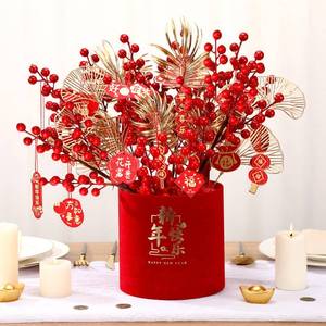 lot 5479 image: Norme 32 Pack Chinese New Year Decorations 14 Pcs Artificial Red Berries and Gold Leaves Branches with 18 Pcs Decor Pendants, Lunar New Year Table Centerpiece Fortune Lucky Tree Floral Arrangement