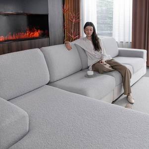 lot 6281 image: OHSIO Couch Cushion Covers for Sectional Sofa, Stretch Soft Sofa Slipcovers Washable Wear-Resistant Universal Furniture Protector for Living Room(1 Piece Back Couch Cover, Light Gray)