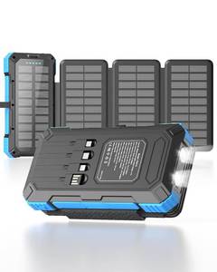 lot 6329 image: Kepswin Solar Charger Power Bank 49800mAh with 4 Built-in Cables & 3 Foldable Panels, PD22.5W Fast Portable Phone Charger, External Battery Pack with USB-C inOutput & Flashlight for Outdoor Camping