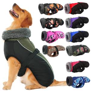 lot 8290 image: IECOii Dog Winter Coat Reflective Adjustable Dog Jacket Dog Coat with Buckle Fleece Turtleneck for Cold Weather Soft Winter Coat for Small Medium Extra Large Dogs, Army Green