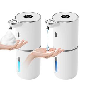 lot 8321 image: 2 Pack Automatic Soap Dispenser, Touchless Liquid & Foaming Soap Dispensers, USB Rechargeable, 6-Level Adjustable Volume Control, 12.8oz380ml, Wall Mount for Kitchen, Bathroom, Hotel, Easy for Kids