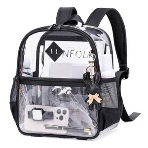 lot 14389 image: MUSEVOS Clear Backpack for Stadium Events Approved 12�6�12, Thick TPU Mini Clear Bag with Front Pocket for Concert Sport Events Work Travel, Black Transparent