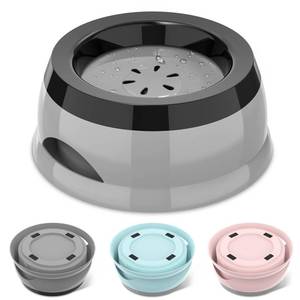 lot 16364 image: 25oz Slow Drink Dog Water Bowl, No Spill Water Bowl for Dogs Cats, Non-Splash No Mess Puppy Kitten Water Feeder, Carried Portable Base for Vehicle Car,Travel,Home (SmallMedium Pets) - Gray
