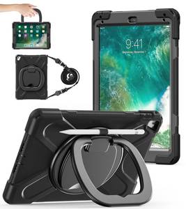 lot 4431 image: Black iPad case