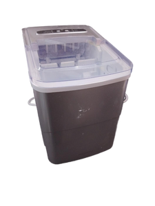 lot 5609 image: Insignia Portable Ice Maker Model NS-IMP26SL0