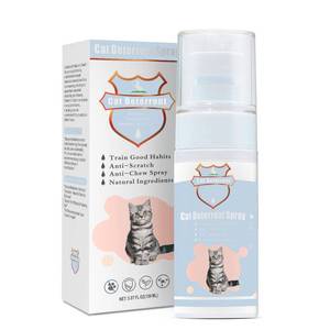 lot 8286 image: JAMBOS Cat Deterrent Spray -150