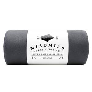 lot 14491 image: MIAOMIAO Non-Slip Hot Yoga Towel Set,Super Absorbent Microfiber in, 24.5 x 72 - Anti-Slip, Injury Free Design for Pilates, Yoga Mats, Exercise, and Fitness Gear