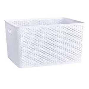 lot 19706 image: White Woven Storage Basket Set