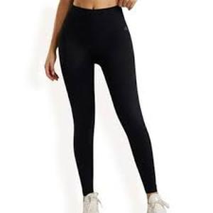 lot 2238 image: Gapfit Medium leggings black