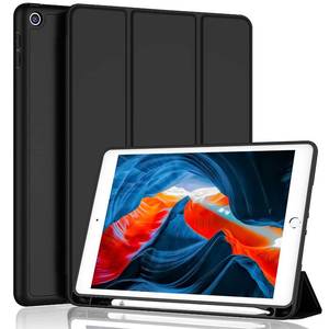 lot 2055 image: iMieet iPad 9th Generation Case 2021iPad 8th Generation Case 2020 10.2 Inch with Pencil Holder, iPad 7th Gen 2019 Case with Soft Baby Skin Silicone Back, Auto WakeSleep Cover (Black)