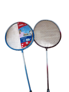 lot 2099 image: MD sports brand two-player badminton rackets