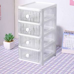 lot 3809 image: Desktop Storage Bin with Drawers Multifunctional Desk Organizer for Home Bedroom, Plastic Material (4 Tier)