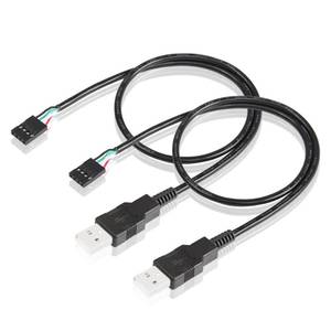 lot 4444 image: PNGKNYOCN 4Pin Motherboard Female Header to USB Adapter Cable,2 Pack USB 2.0 Type A Male to Dupont 4 Pin Female Motherboard Cable Cord��50cm��