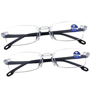 lot 4466 image: 2 Pcs of Auto Focus Glasses, Intelligent Zoom Anti-Blue Light Presbyopia Glass with Case and Glasses Cloth, Smart Zoom Reading Glass
