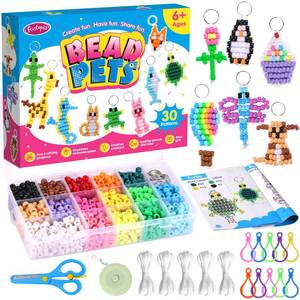 lot 4478 image: Funtopia Beads for Crafts, Pony Beads Keychain Making Kit, Bead Pets Art Crafts for Kids Beginners, Birthday Party DIY Craft for Girls Boys (1500 Bead, 30 Designs)