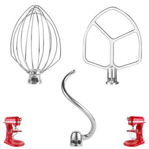 lot 5646 image: Stainless Steel 3 Piece kit Attachments��Dough Hook 6 Wire Whisk Flat Beater Compatible with KitchenAid 5 Plus -6QT Mixer��Bowl Lift Stand Mixer Accessory��Rust Resistant��Dishwasher Safe