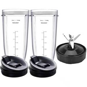 lot 6171 image: 2 Packs Ninja Blender Cups & 7 Fins Ninja Blender Blade Replacement Compatible with Ninja Blender BN401 BN751 BN801 BL642 BL480-30 BL490-30 BL640 CT680 CT640C CT641 NN100 NN210 NN102 BL2012
