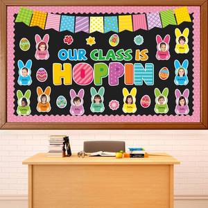 lot 6178 image: Qyeahkj 60Pcs Easter Bulletin Board Decoration Easter Egg Bunny Cutout DIY Picture Frame Crafts Our Class Is Hoppin Wall Bulletin Board Set for Easter Holiday Teacher School Office Chalkboard Supplies