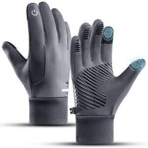 lot 8420 image: HUAME Winter Warm Gloves for Men Women, Windproof Waterproof Thermal with Touchscreen Fingers & Anti-Slip Palm for Cool Weather Running Cycling Driving Hiking Biking (Gray, Small)