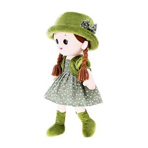 lot 16380 image: Ikasus Plush Stuffed Princess Doll with Clothes, Hat & Skirt, Cute Soft Cuddle Baby Girl Doll for Kids, Green