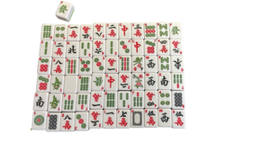 lot 16458 image: Traditional Chinese Mahjong Tile Set 67 pieces
