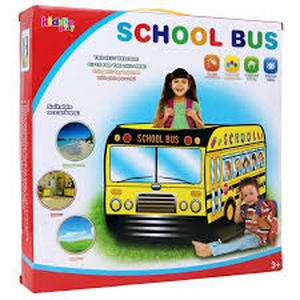 lot 8413 image: School Bus Educational Toy Set