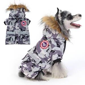 lot 4484 image: PINA Dog Coats for Small Dogs, Waterproof Dog Jacket