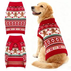 lot 4488 image: BAOBICUTE Christmas Dog Sweaters for Small Medium Large Dogs Girl Boy Knit Turtleneck Double Dog Sweater Clothes Winter Thick Warm Pet Puppy Outfit Snowflake Pattern for Holiday Christmas
