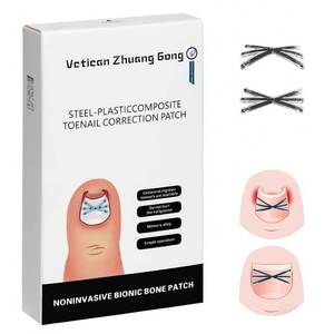 lot 8477 image: Upgraded MI-shaped Design Titanium Alloy Ingrown Toenail Corrector for Quick Pain Relief, Ingrown Toenail Treatment and Removal Tool Kit for Effective Curved Nail Repair, 6pcs