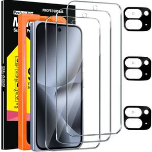 lot 11969 image: Milomdoi 3 Pack Tempered Glass for Google Pixel 10 Pro Fold Screen Protector with 3 Pack Camera Lens Protector, Ultra 9H Accessories Phone Case Friendly Mounting Frame