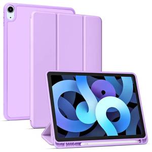lot 12250 image: Arae for iPad Air 6th Generation Case 11 inch 2024, iPad Air 5th  iPad Air 4th Generation case 10.9 inch, Trifold Kickstand Smart Cover Auto Wake with Pencil Holder, Light Purple