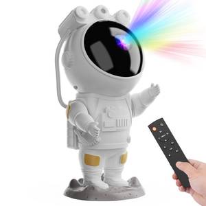 lot 14378 image: Astronaut Star Projector Galaxy Night Light, Space Projector, Starry Nebula Ceiling LED Lamp, with Timer and Remote Control, Kids Room Decor Aesthetic, for Christmas, Birthdays, Valentines Day