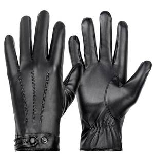 lot 14410 image: Winter Leather Gloves for Men, Soft Cashmere Lined Mens Gloves With Full-hand Touchscreen, Waterproof Men��s Winter Gloves for Cold Weather, Perfect for Driving&Riding, Warm Winter Gifts for Men Teens
