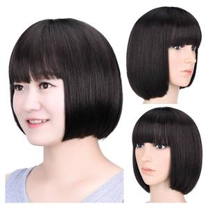 lot 14430 image: SYXLCYGG Bob Wig Dark Brown Short Wigs With Bangs Flame Retardant 10 Straight Silky Fluffy Womens Hair Wigs Synthetic Black Girl Daily (Free Wig Cap)