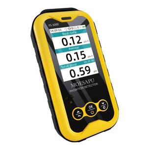 lot 14457 image: Geiger Counter with J321 GM Tube, Nuclear Radiation Detector with Click Sound for Beta Gamma X-ray, Uranium Glass Iodine Treatment Radioactive Dosimeter, Portable Alarm to Water Food, FS-5000