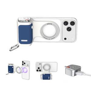 lot 2134 image: COMITOK MOCA iPhone 17 Pro Camera Grip No Need App for iOS26, Compatible iOS17 and iOS18, Fun Shot Magnetic Grip for Phone Native Camera with Anti-Drop Detachable Remote and Convenient Keychain Hook
