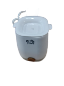 lot 2188 image: The First Years Simple Serve Bottle Warmer