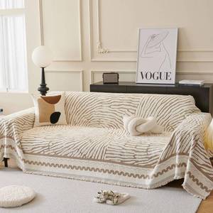 lot 3881 image: ROOMLIFE Thicked Striped Couch Cover with Tassel Khaki Chenille Sofa Cover Blanket for Sectional Sofa, Soft Sofa Slipcovers for L Shaped Love Seat 2-3 Cushion Couch Anti Slip Sofa Protector, 71x150