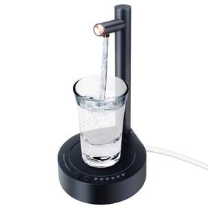 lot 12351 image: Desktop Water Bottle Dispenser, Keweis Portable Electric Water Bottle Pump Countertop for 5 Gallon & Universal Bottles, USB Charging Automatic Water Jug Dispenser for Bedside, Home, Office, Outdoor