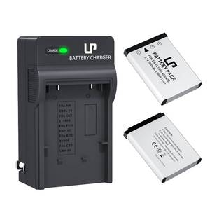 lot 12357 image: LP EN-EL10 Battery Charger Pack for Nikon Coolpix S200, S203, S210, S220, S230, S3000, S4000, S500, S510, S5100, S520, S570 and More Cameras, Replacement for Nikon MH-63 Charger, Black