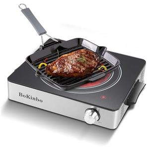 lot 13447 image: Single Infrared Burner, 1800w electric stove, compact size portable electric stove, burners for cooking, hot plates for cooking, portable cooktop, hot plates for countertop
