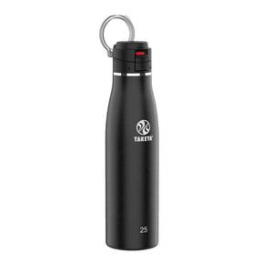 lot 1533 image: Takeya Traveler Leak-Proof Coffee Mug - Travel Coffee Mug with Carrying Loop - Insulated Drinkware for Everyday Use - Durable & Portable Mug with Spill-Proof Design - 25 oz, Onyx