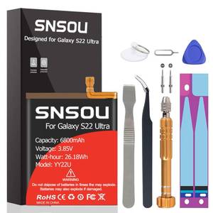 lot 2219 image: SNRONEW Galaxy S22 Ultra Battery, (2024 Upgraded) 6800mAh EB-BS908ABY Li-Polymer Battery Replacement Compatible with Galaxy S22 Ultra 5G SM-S908U with Screwdriver Tool Kit