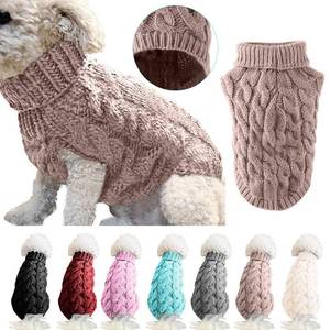 lot 4167 image: Winmany Pet Dog Turtleneck Knitting Sweater Coat Winter Warmer Thickening Pullover Knitwear Crochet Coat Clothes for Small Medium Dog Cat