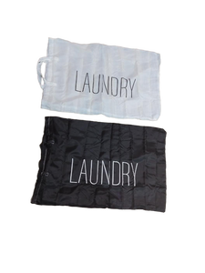 lot 6081 image: Handy Laundry Storage Bags 2-Pack Black & White