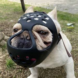 lot 6440 image: BARKLESS Short Snout Dog Muzzle, Soft Silicone Flat Faced Muzzle for French Bulldog Shih Tzu and Pug for Biting Chewing Licking and Grooming, Allows Panting